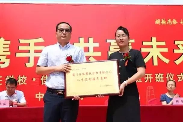 �����á�(�й���)�ٷ���վ