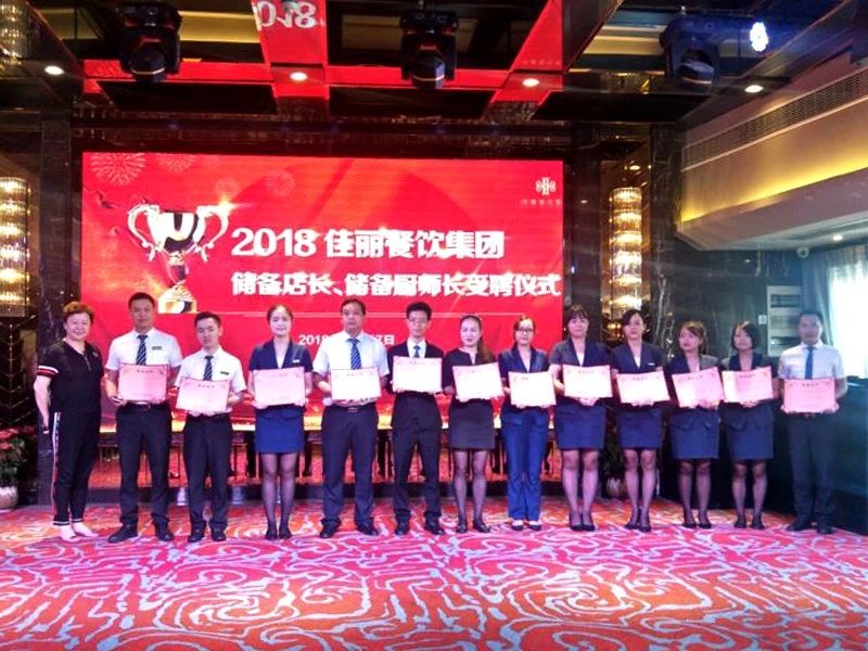 �����á�(�й���)�ٷ���վ