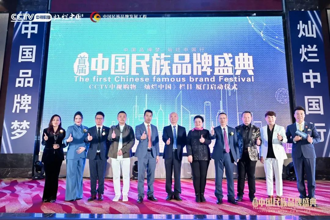 �����á�(�й���)�ٷ���վ