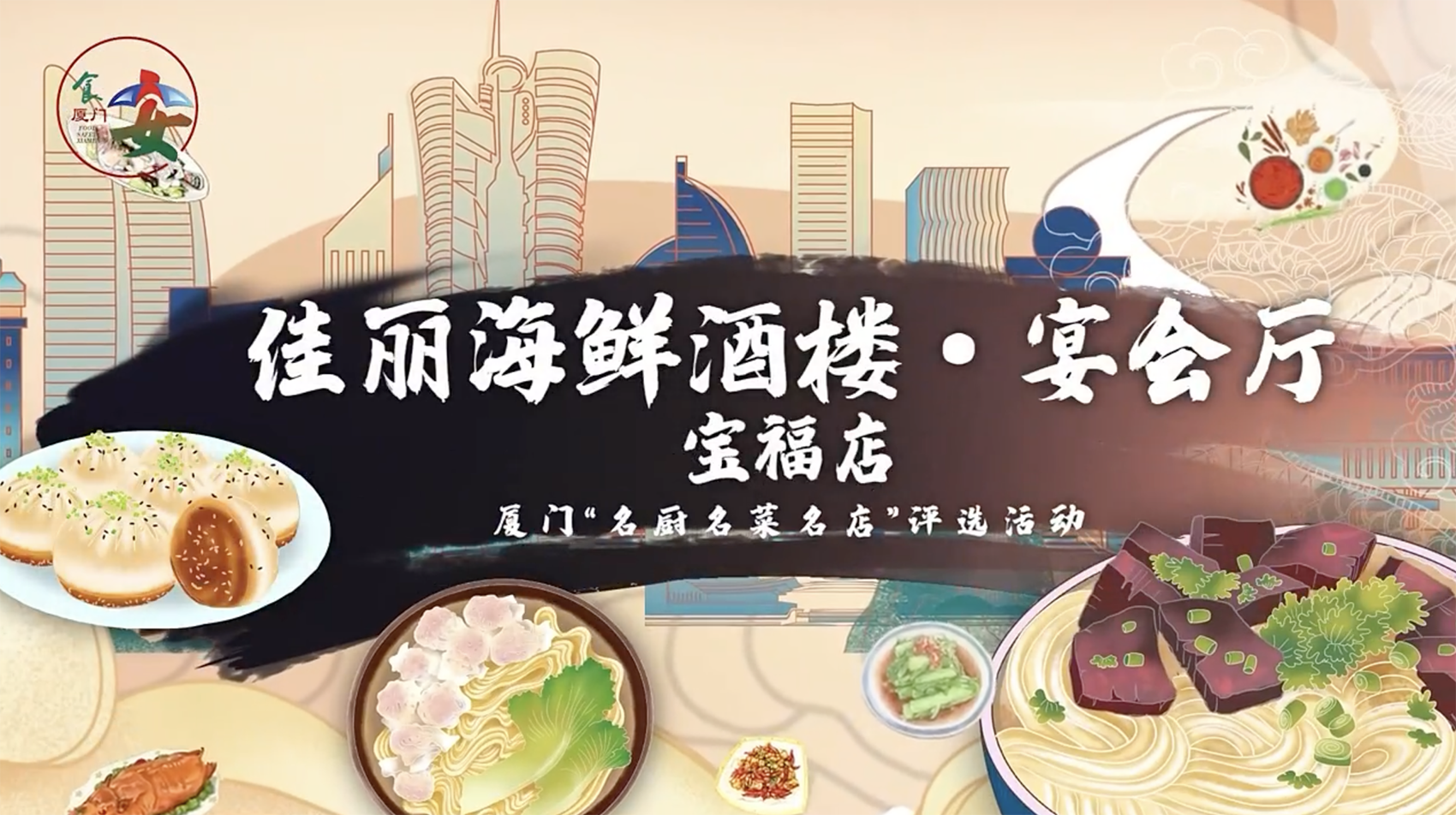 �����á�(�й���)�ٷ���վ