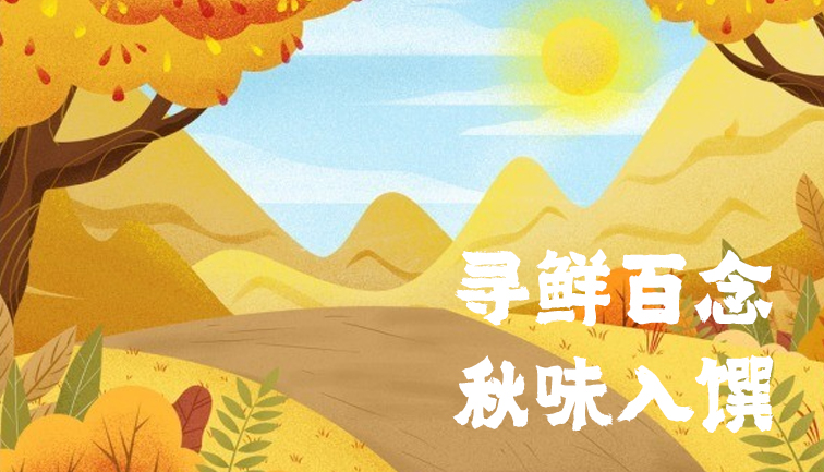 �����á�(�й���)�ٷ���վ